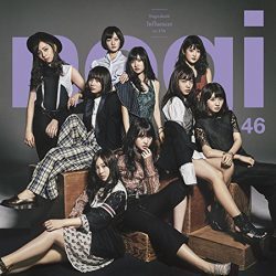 20180414_asagei_nogizaka-250x250.jpg