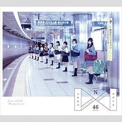 20181007_asagei_nogizaka-250x250.jpg