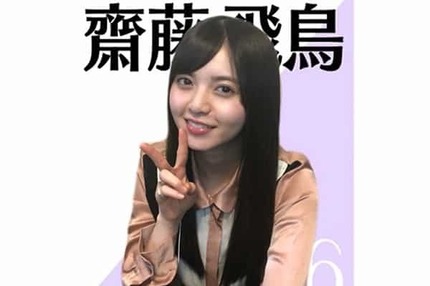 nogizaka2_2.jpg