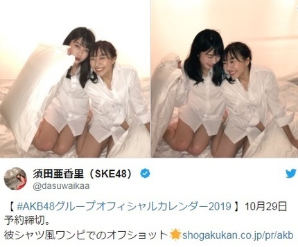 s.jpg